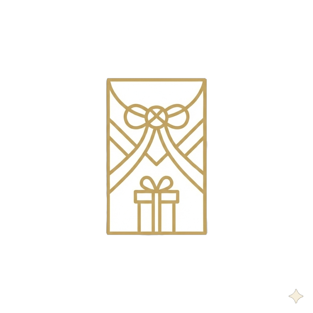 Gift Management